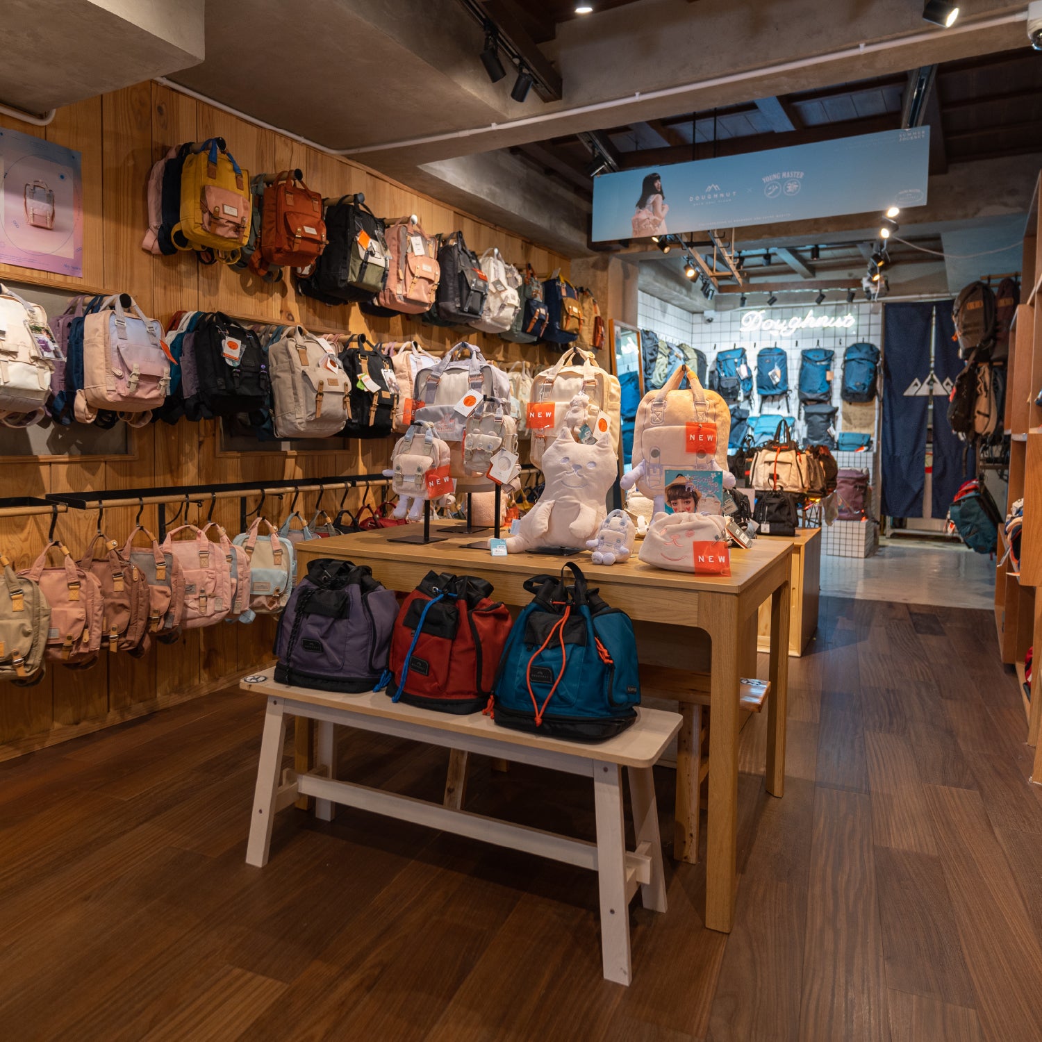 Our Store – Doughnut Backpack